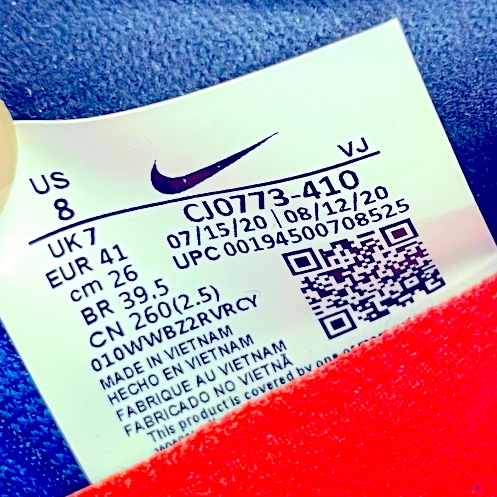 Nike SuperRep Go - Picture 8 of 11